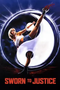 Постер до фильму"" #960910