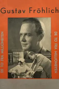 Постер до фильму"" #1155381