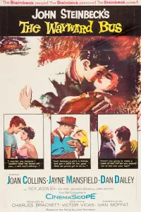 Постер до фильму"" #1199218