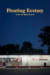 Постер до фильму"" #1059048