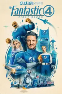 Постер до фильму"Фантастична четвірка" #1010289