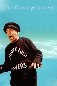 Постер до фильму"Великі канікули" #979041