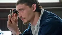Задник до фильму"" #864322