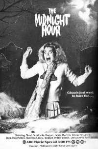 Постер до фильму"" #1037952