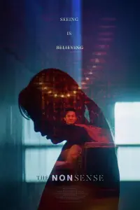 Постер до фильму"" #1013539