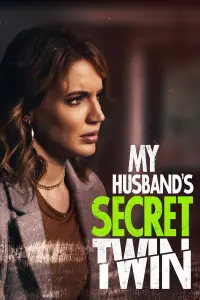 Постер до фильму"" #1109007