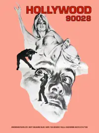 Постер до фильму"" #986618