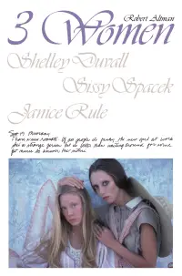 Постер до фильму"Три жінки" #1030144