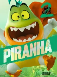 Постер до фильму"" #898535