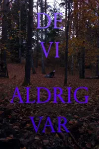 Постер до фильму"" #680321