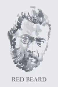 Постер до фильму"Червона борода" #996827