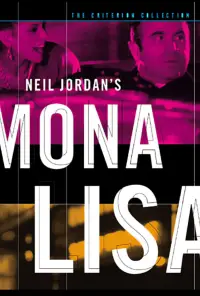 Постер до фильму"" #1074586