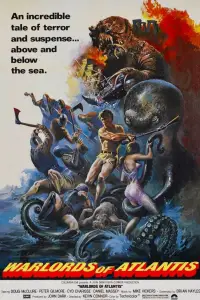 Постер до фильму"" #1093861