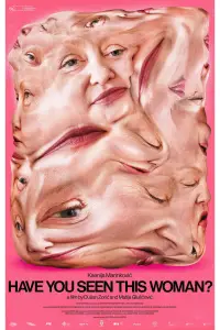 Постер до фильму"" #1139927