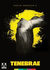 Постер до фильму"Темрява" #945258