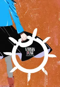 Постер до фильму"" #1031513