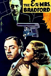 Постер до фильму"" #1156563