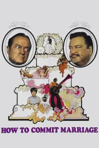 Постер до фильму"" #1125697