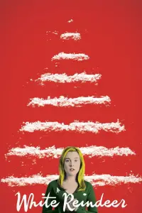 Постер до фильму"" #1102105