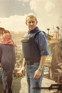 Постер до фильму"" #656173