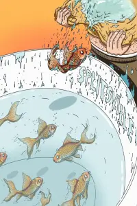 Постер до фильму"" #899402