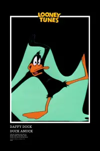 Постер до фильму"" #1072638