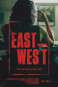 East West