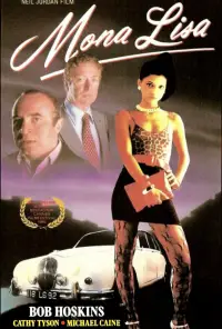 Постер до фильму"" #1074588