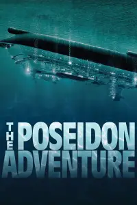 Постер до фильму"" #1222270