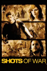 Постер до фильму"Клуб зірвиголов" #1020907