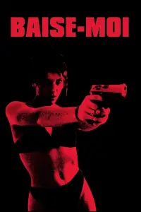 Постер до фильму"Трахни мене" #1064218