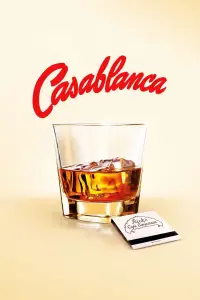 Постер до фильму"Касабланка" #981348