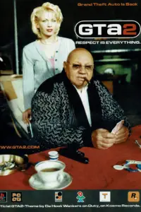 Постер до фильму"" #1108846