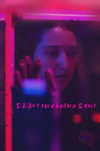 Постер до фильму"" #1148730