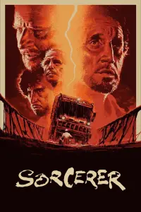 Постер до фильму"Чаклун" #1027087