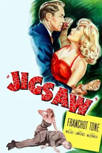 Постер до фильму"" #1016252