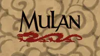 Задник до фильму"Мулан" #1190937