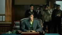 Задник до фильму"" #734698
