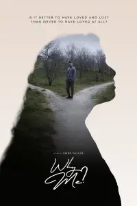 Постер до фильму"" #945148