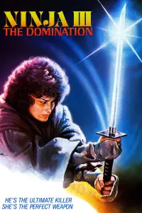 Постер до фильму"Ніндзя III: Панування" #1028352