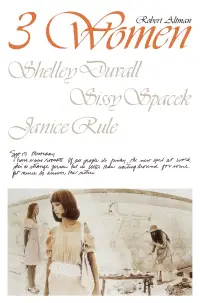 Постер до фильму"Три жінки" #1030143