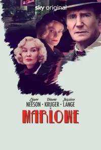Постер до фильму"Марлоу" #333671