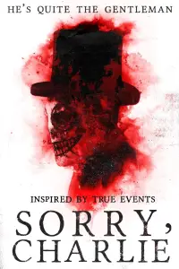 Постер до фильму"" #1093479