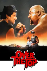 Постер до фильму"Щосили" #951788