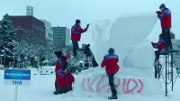 Задник до фильму"" #724523