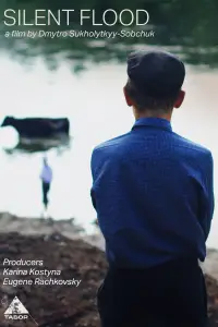 Постер до фильму"Тиха повінь" #1015389