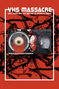 Постер до фильму"" #972016