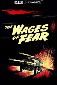 Постер до фильму"Плата за страх" #942613