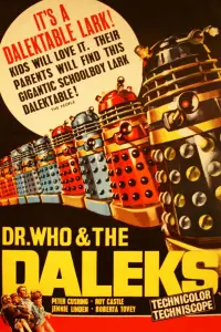 Постер до фильму"" #1206926