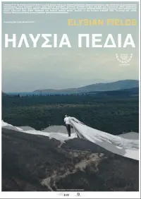 Постер до фильму"" #741907